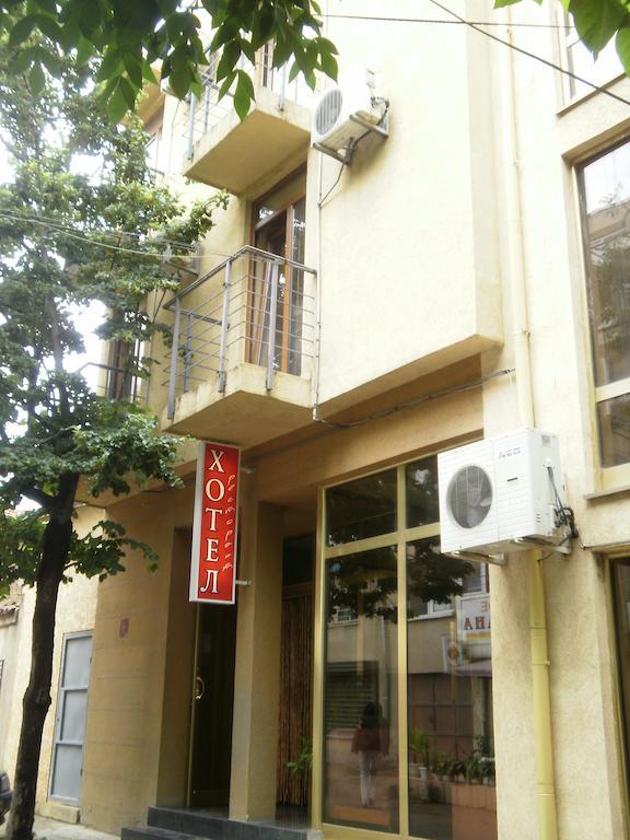 Family Hotel Kredo Sliven Exterior photo